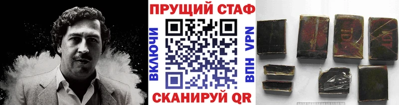 Наркошоп купить СОЛЬ  Меф мяу мяу  Чекалин