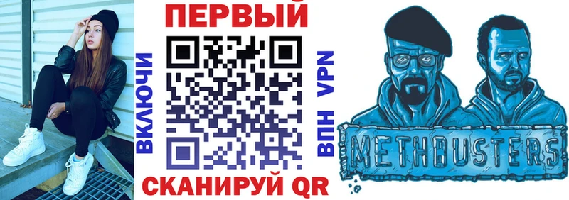 Купить закладки  Чекалин  Amphetamine 97% 