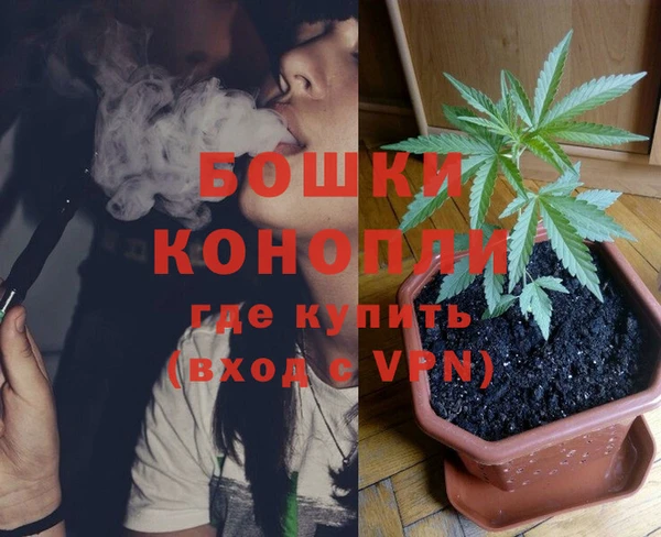 гашик Верхнеуральск