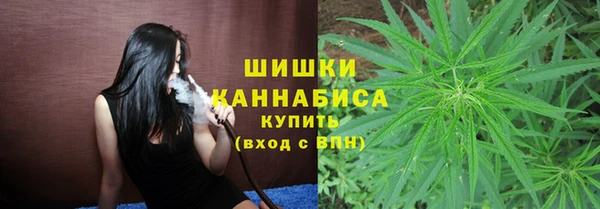 гашик Верхнеуральск