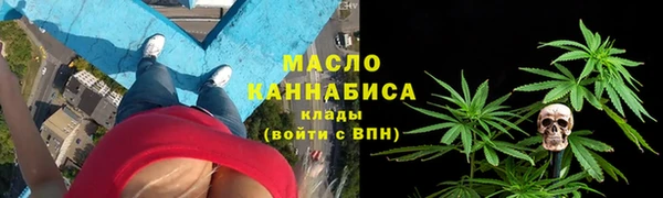 скорость mdpv Верея