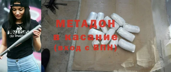 дживик Верхний Тагил