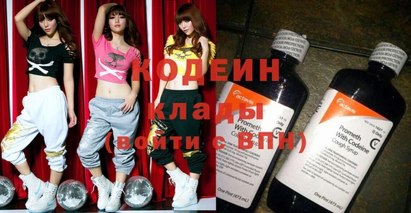 гашик Верхнеуральск