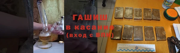 скорость mdpv Верея
