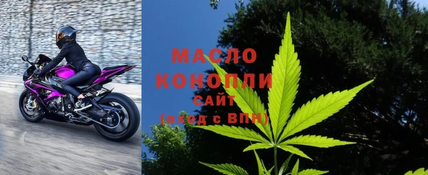 скорость mdpv Верея