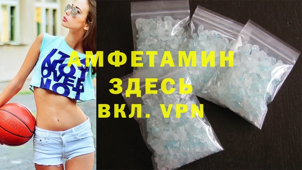 дживик Верхний Тагил