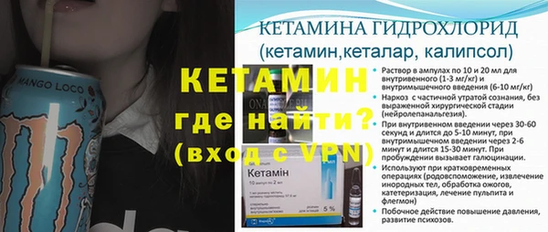 скорость mdpv Верея
