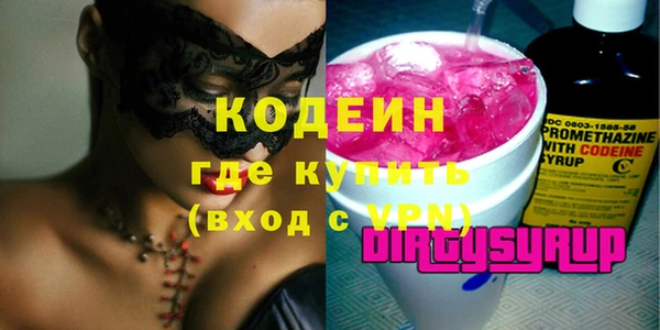 гашик Верхнеуральск