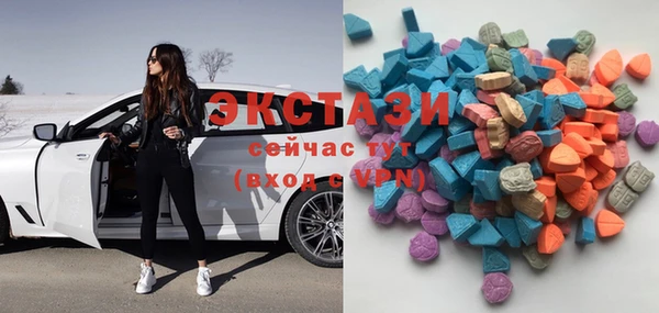 гашик Верхнеуральск