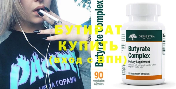скорость mdpv Верея
