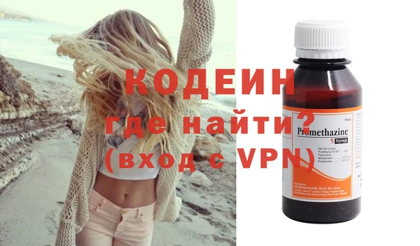гашик Верхнеуральск